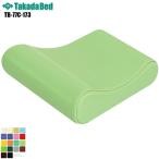  You pillow TB-77C-173 takada bed завод makla... подушка массажный стол массаж для экспертиза . больница экспертиза для объект 