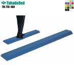  баланс load TB-77C-180 takada bed завод баланс ощущение li - bili ходьба тренировка тренировка контейнер коврик больница klinik медицинская помощь уход .. доставка 