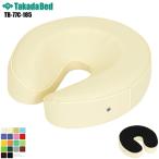 fei Stop TB-77C-185 takada bed завод лицо коврик массажный стол подушка массажный стол объект . данный . лицо данный . подушка 