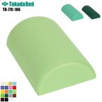  половина иен Circle pillow TB-77C-186 takada bed завод makla... подушка массажный стол массаж для экспертиза . больница экспертиза для объект 