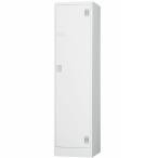 ロッカー １人用 TLK-S1 鍵付き スチ