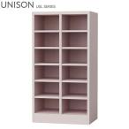  обувь запирающийся шкафчик 2 ряд 6 уровень открытый стальной стойка для обуви подставка полки доска вход ... школа . красота . больница офис Uni zonUSL серии зеленый покупка закон согласовано сделано в Японии 