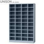  обувь запирающийся шкафчик 4 ряд 10 уровень открытый стальной стойка для обуви полки доска вход ... школа . красота . больница офис Uni zonUSL серии зеленый покупка закон согласовано сделано в Японии 