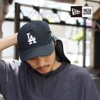 ニューエラ キャップ 帽子 メンズ レディース NEW ERA 9THIRTY Detachable Cool Dots Sunshade 930デタッチャブル クールドッツ サンシェイド 14703354 正規取扱