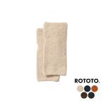 ショッピングシームレス ロトト 手袋 メンズ レディース RoToTo シームレスハンドウォーマー 