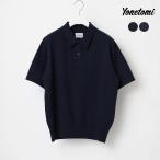 yonetomi рубашка-поло мужской свет wave хлопок вязаный Polo Yonetomi 95-262-024 стандартный обращение товар 