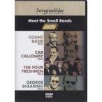 ミート・ザ・スモール・バンド オール・ザット“スイングタイムビデオジャズ” (DVD)