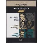 Meet the Singers-1 魅惑のジャズヴォーカル オール ザット SwingtimeVideoJazz (DVD) [送料無料]