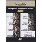 アンフォーゲッタブル パフォーマンス 1950-52 (DVD)