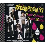 Good Friends Good Music REDEMPTION 97 (CD)