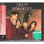 CRAZY ROMANTIC！（初回限定盤B／Blu-ray Disc付）／ A.B.C-Z (CD、Blu-ray)