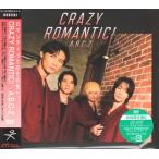 CRAZY ROMANTIC！（初回限定盤B／DVD付）／  A.B.C-Z (CD、DVD) [送料無料]