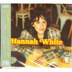 SWEET REVOLUTION | HANNAH WHITE (CD)