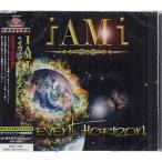イヴェント・ホライズン ／ I Am I (CD)