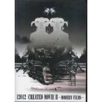 CREATED MOVIE 2 modern films ／ 12012 (DVD)
