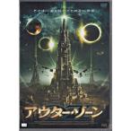  внешний Zone (DVD)