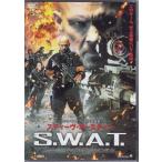 スティーヴ オースティン S.W.A.T. (DVD) [送料無料]