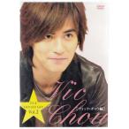 F4 A GO GO GO ヴィック チョウ編 (DVD)