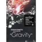 KOICHI DOMOTO Concert Tour 2012 “Gravity” / 堂本光一 (DVD)
