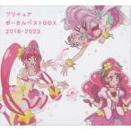 アニメソング、声優の音楽ソフト