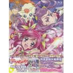 Yes！プリキュア5GoGo！ Blu-rayBOX Vol.2 (Blu-ray)