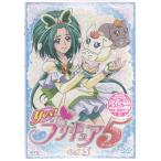 Yes プリキュア5 vol.5 (DVD)