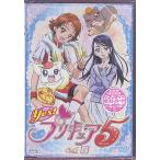 Yes！プリキュア5 Vol.11 (DVD) [送料無料]
