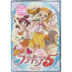 Yes！プリキュア5 Vol.12 (DVD)