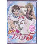 Yes！プリキュア5 Vol.15 (DVD) [送料無料]