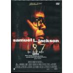 国内盤DVD] 187 処刑予告 - 最安値・価格比較 - Yahoo!ショッピング