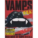 VAMPS LIVE 2009 U.S.A.初回受注限定生産盤 (DVD)