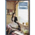 Message 02 (DVD)