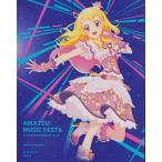 【中古】アイカツ！ミュージックフェスタ in アイカツ武道館！ Day2 LIVE Blu-ray アイカツ！ ミュージックフェスタ in アイカツ武道館！ Day2 LIVE Blu