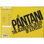  Pantah -ni море .. называется . носорог Chris to(DVD)