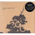 2010 ／ Studio Apartment (CD) [送料無料]