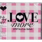 ．LOVE more ドットラブ モア (CD)