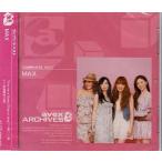 コンプリートベスト ／ MAX (CD)