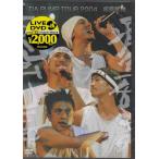DA PUMP TOUR 2004 疾風乱舞 (DVD)