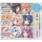 りりくる キャラクターデュオシリーズ 2nd season コンプリートBOX りりくる キャラクターデュオシリーズ 2nd season コンプリートBOX