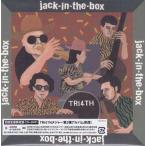 jack-in-the-box 初回限定盤 ／ TRI4TH (CD、DVD) [送料無料]