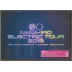NANA-IRO ELECTRIC TOUR 2019 (DVD)