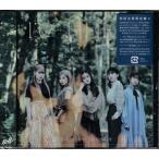 re-union（初回生産限定盤B）／ Little Glee Monster (CD、Blu-ray) [送料無料]