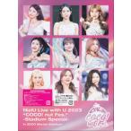 NiziU Live with U 2023 “COCO! nut Fes.” -Stadium Special- in ZOZO Marine Stadium (完全生産限定盤) / NiziU (Blu-ray)
