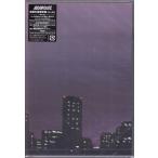 離婚伝説 初回生産限定盤 ／ 離婚伝説 (CD、Blu-ray)