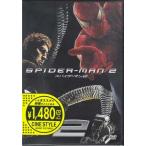 スパイダーマンTM2 (DVD)