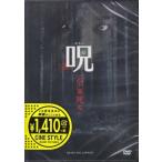 .(. ..) (DVD)
