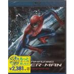 アメイジング スパイダーマン (Blu-ray)