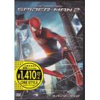 アメイジング スパイダーマン2(DVD)
