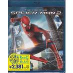 アメイジング・スパイダーマン2 MASTERED IN 4K (Blu-ray) [送料無料]
