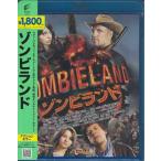 zombi Land (Blu-ray)